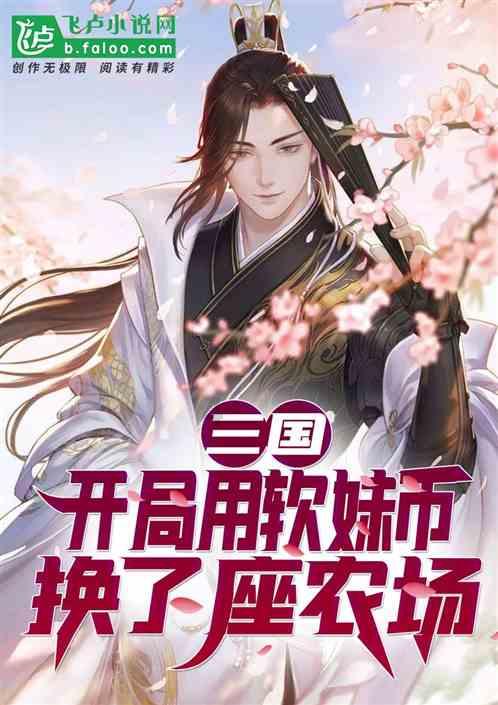 燃烧吧大脑装瓶子游戏
